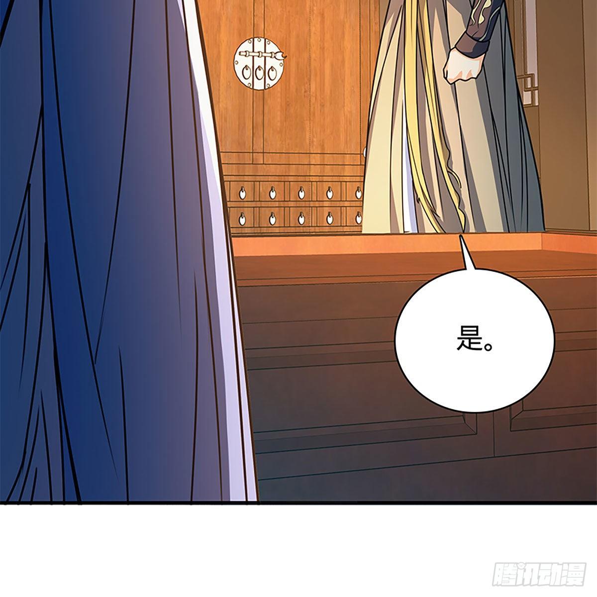 第二百一十一话 问心难安(1/2)-第216话