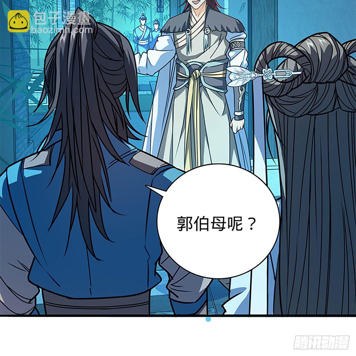 第二百一十一话 问心难安(1/2)-第216话