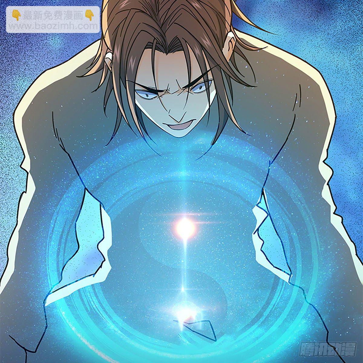 第二百一十三话 为国为民(1/2)-第218话