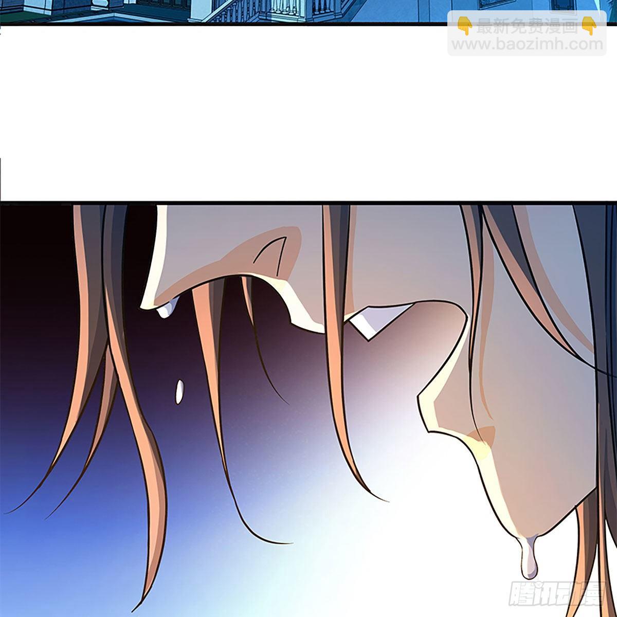 第二百一十三话 为国为民(1/2)-第218话