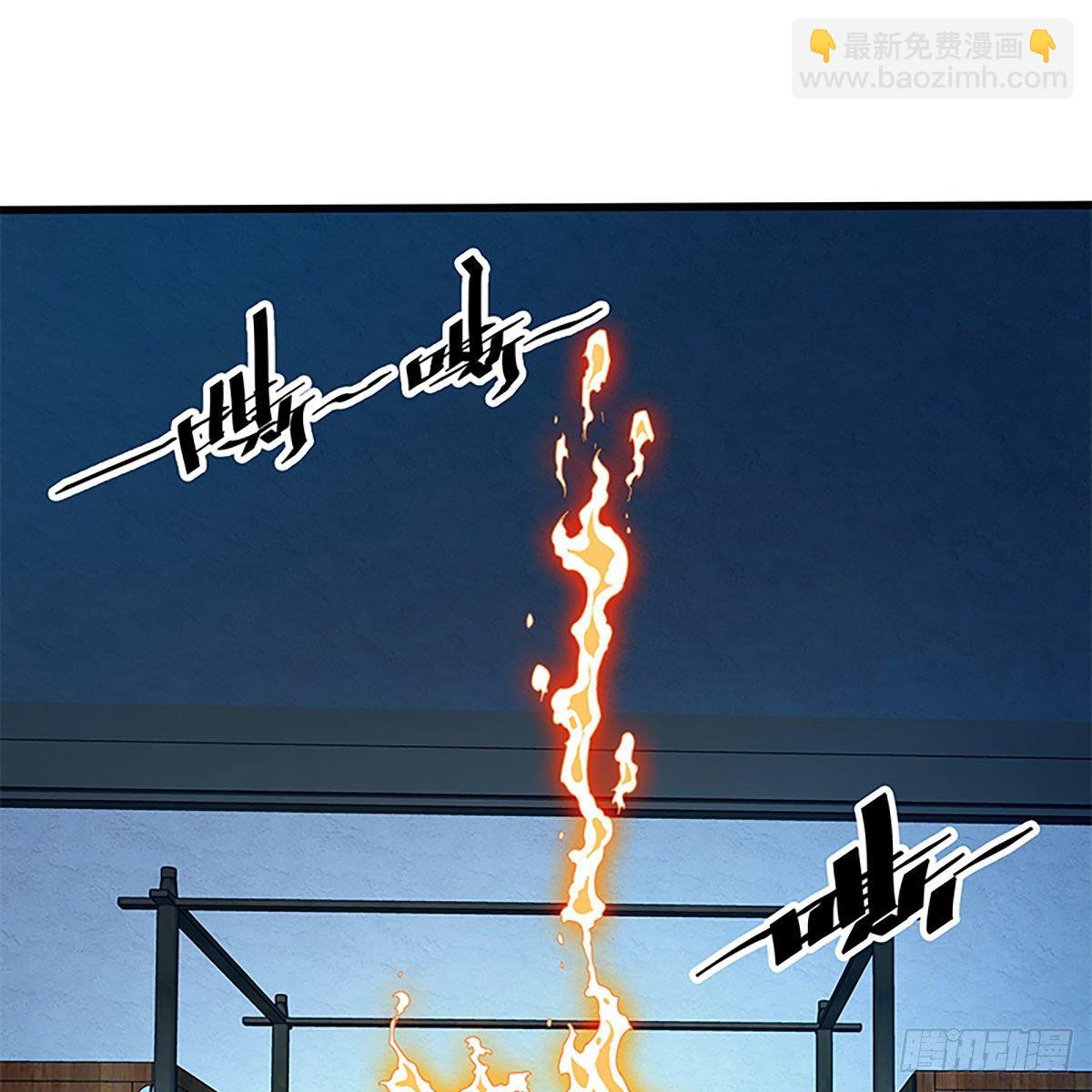 第二百一十三话 为国为民(1/2)-第218话