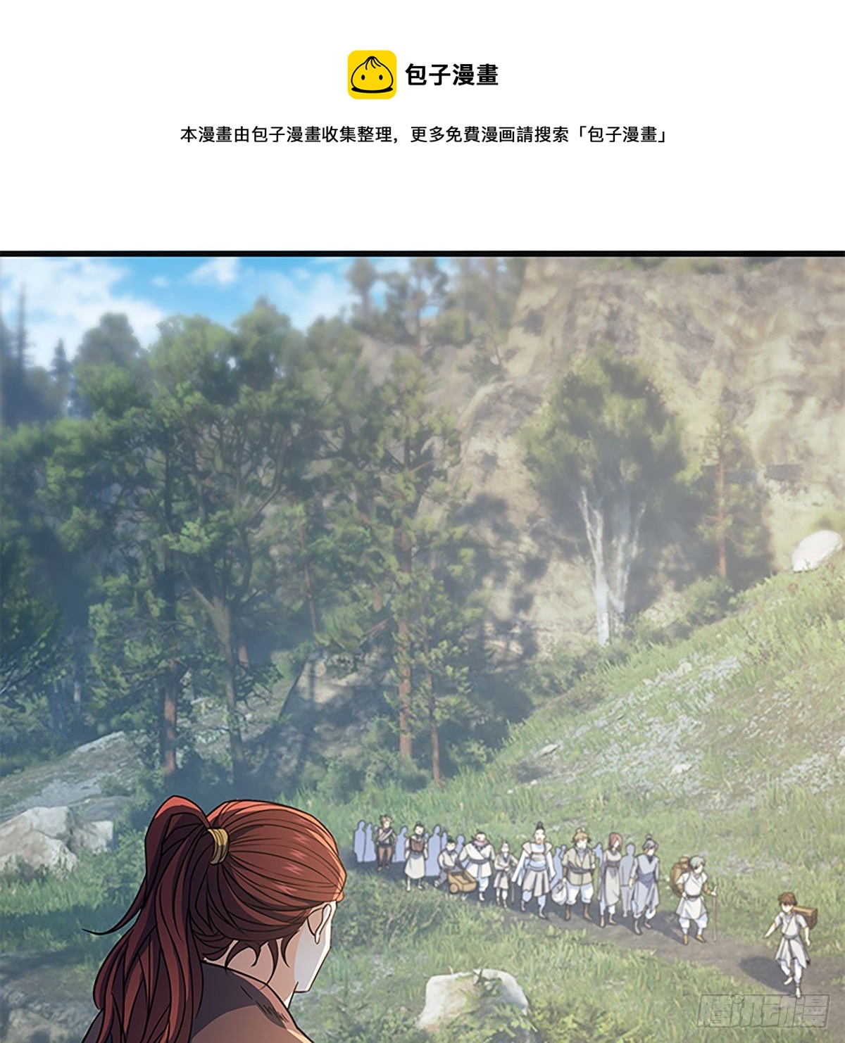 第二百一十三话 为国为民(1/2)-第218话