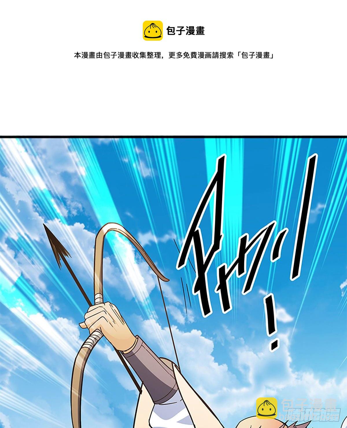 第二百一十五话 生死一跃(1/2)-第220话