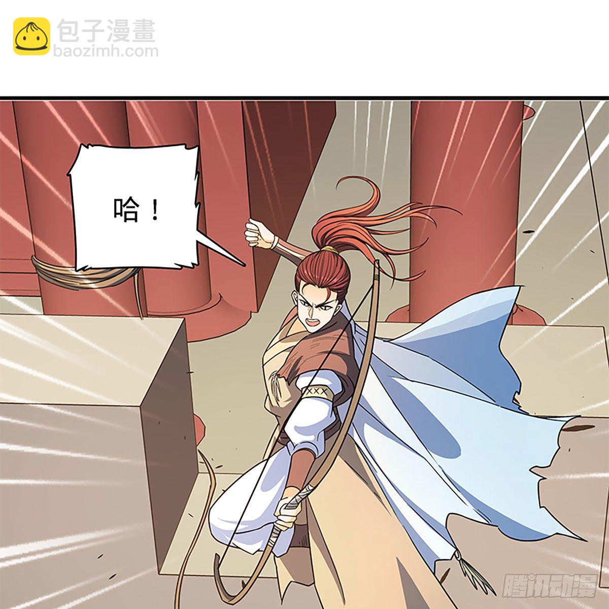 第二百一十五话 生死一跃(1/2)-第220话