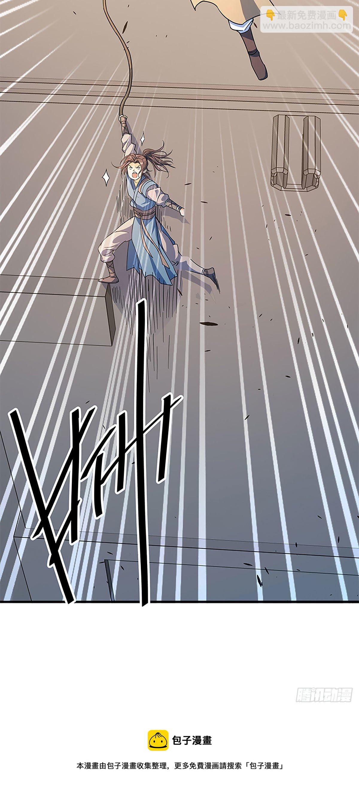 第二百一十五话 生死一跃(1/2)-第220话