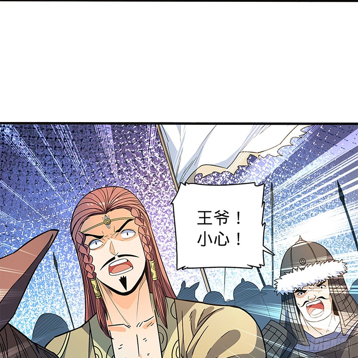 第二百一十五话 生死一跃(1/2)-第220话