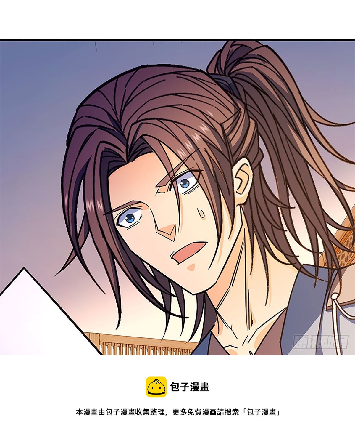 第二百一十七话 亲赴鸿门(1/2)-第222话