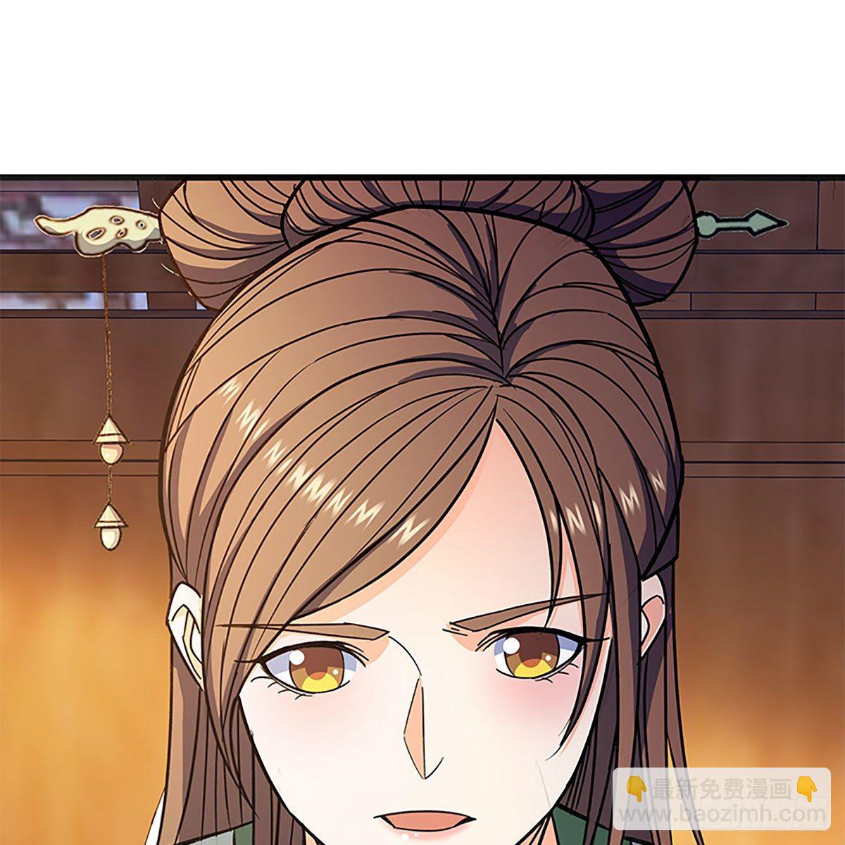 第二百一十七话 亲赴鸿门(1/2)-第222话