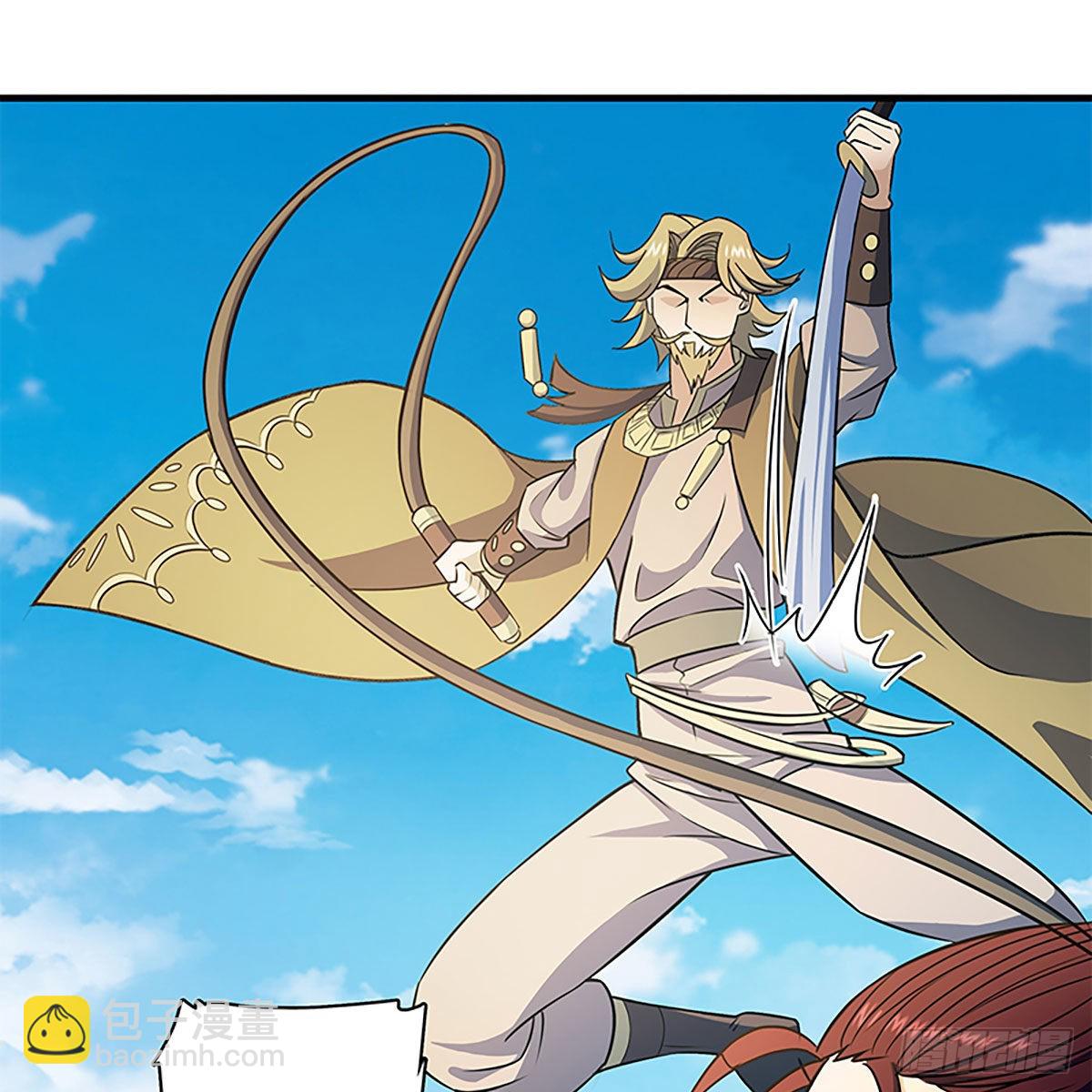 第二百一十九话 力斗群雄(1/2)-第224话