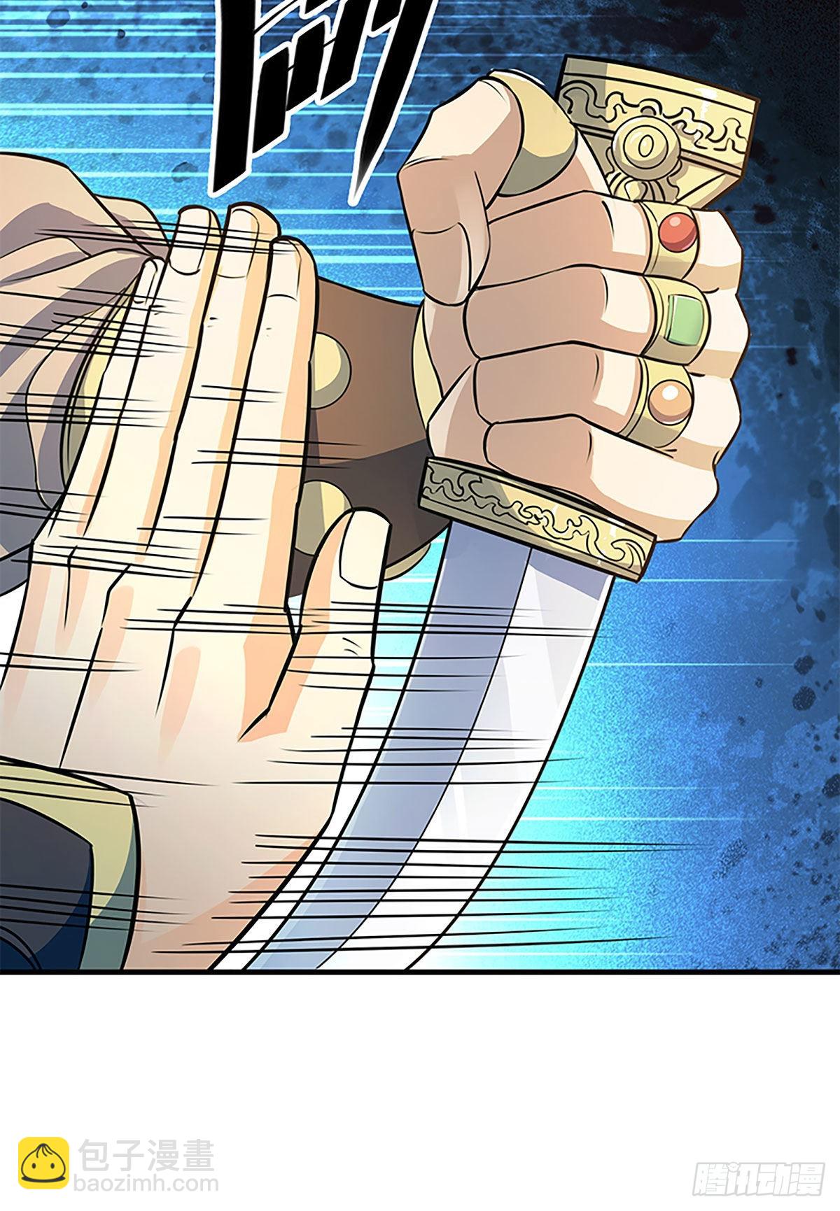 第二百一十九话 力斗群雄(1/2)-第224话