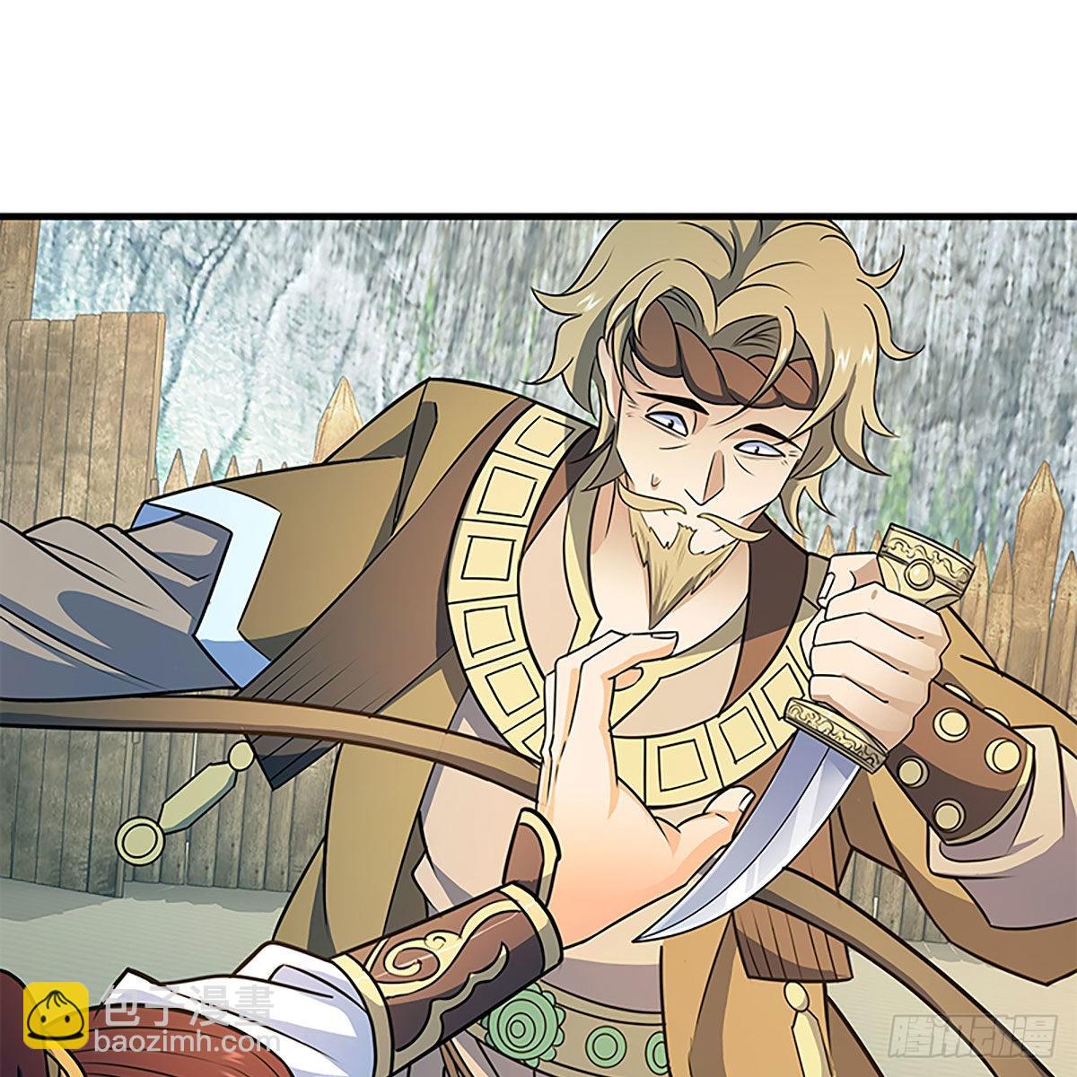 第二百一十九话 力斗群雄(1/2)-第224话