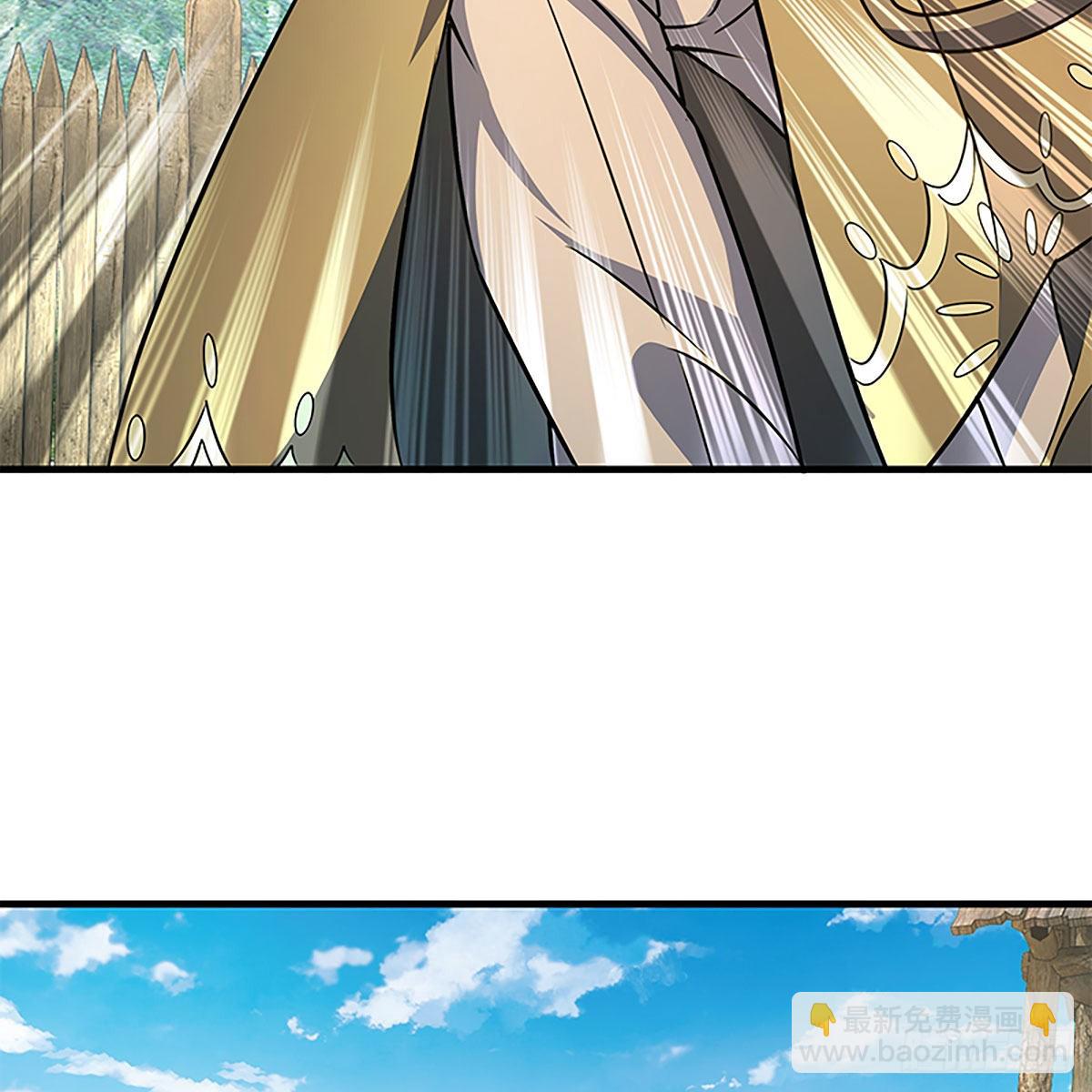 第二百一十九话 力斗群雄(1/2)-第224话