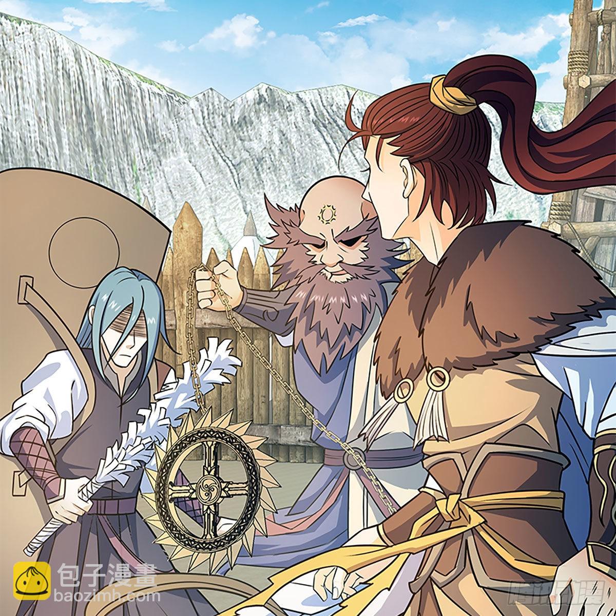 第二百一十九话 力斗群雄(1/2)-第224话