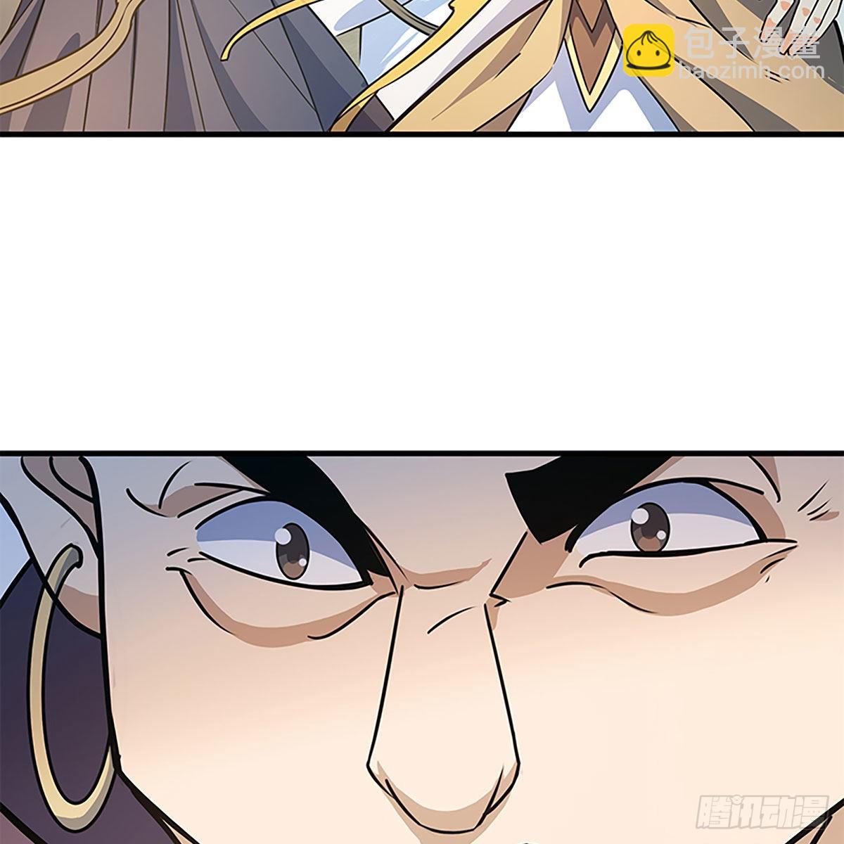 第二百一十九话 力斗群雄(1/2)-第224话