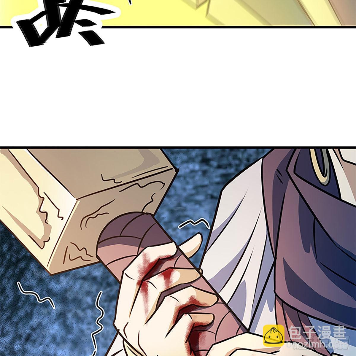 第二百一十九话 力斗群雄(1/2)-第224话