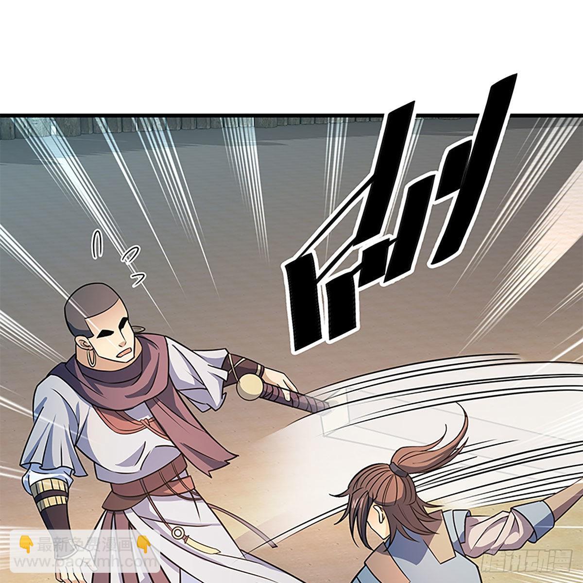 第二百一十九话 力斗群雄(1/2)-第224话