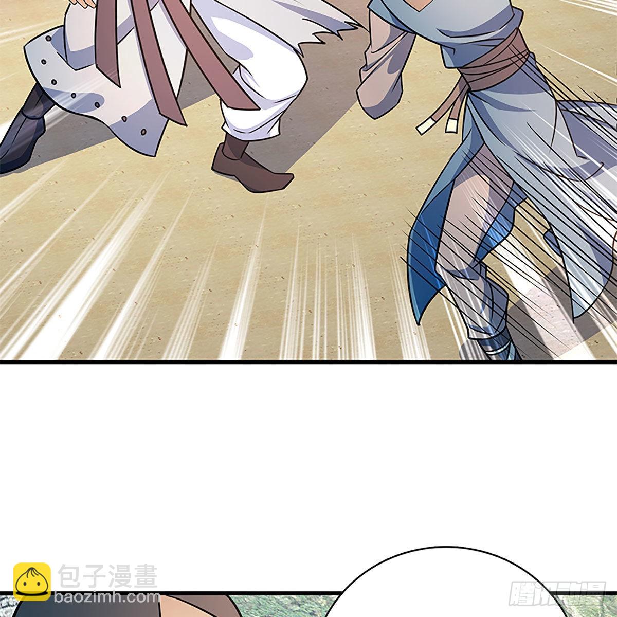 第二百一十九话 力斗群雄(1/2)-第224话