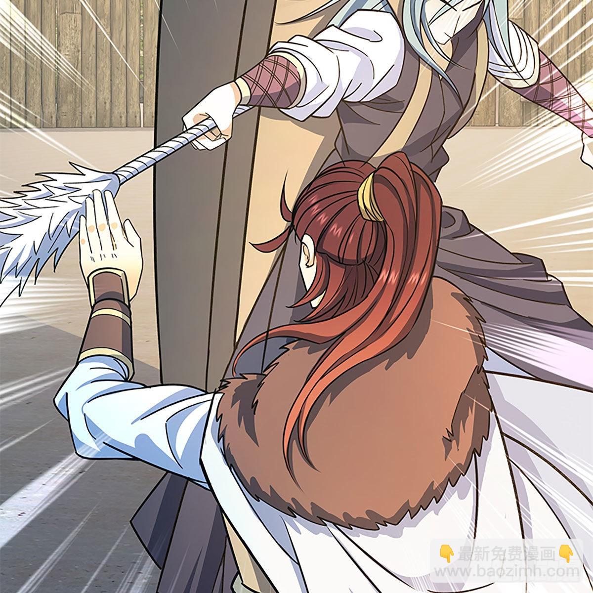 第二百一十九话 力斗群雄(1/2)-第224话