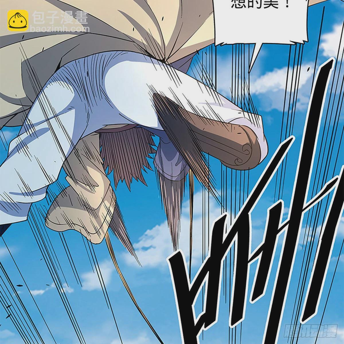 第二百二十一话 桃花旧徒(1/2)-第226话