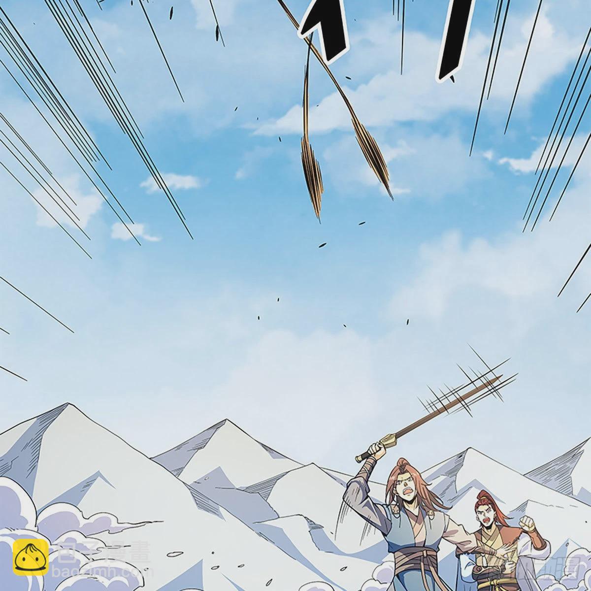 第二百二十一话 桃花旧徒(1/2)-第226话