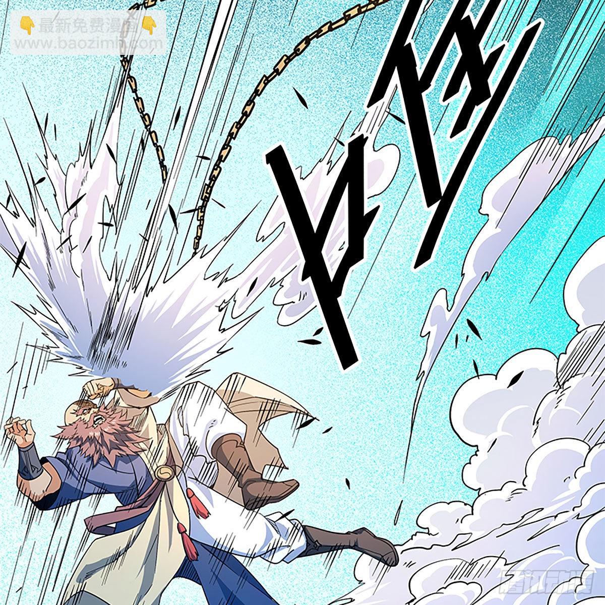 第二百二十一话 桃花旧徒(1/2)-第226话