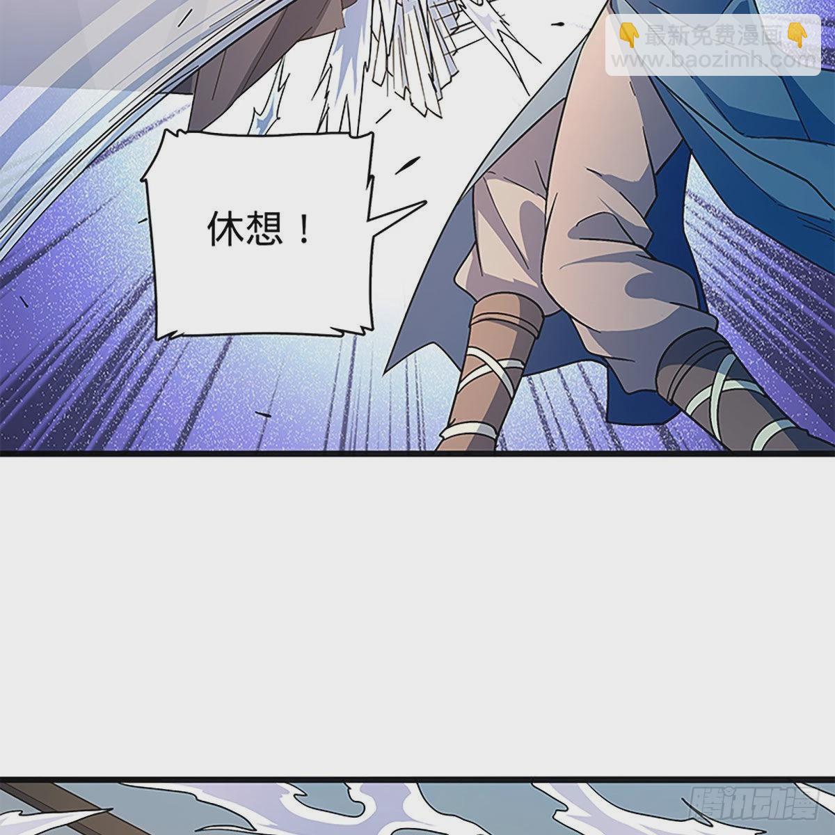 第二百二十一话 桃花旧徒(1/2)-第226话