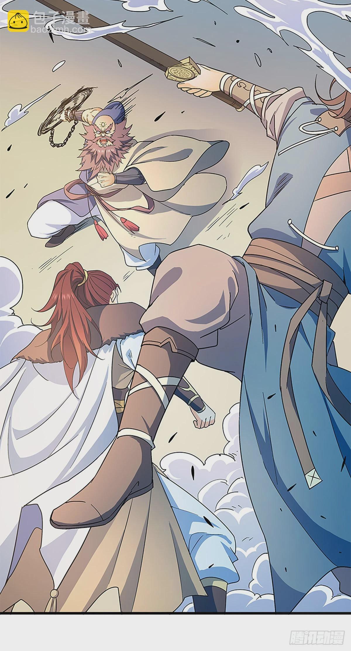 第二百二十一话 桃花旧徒(1/2)-第226话