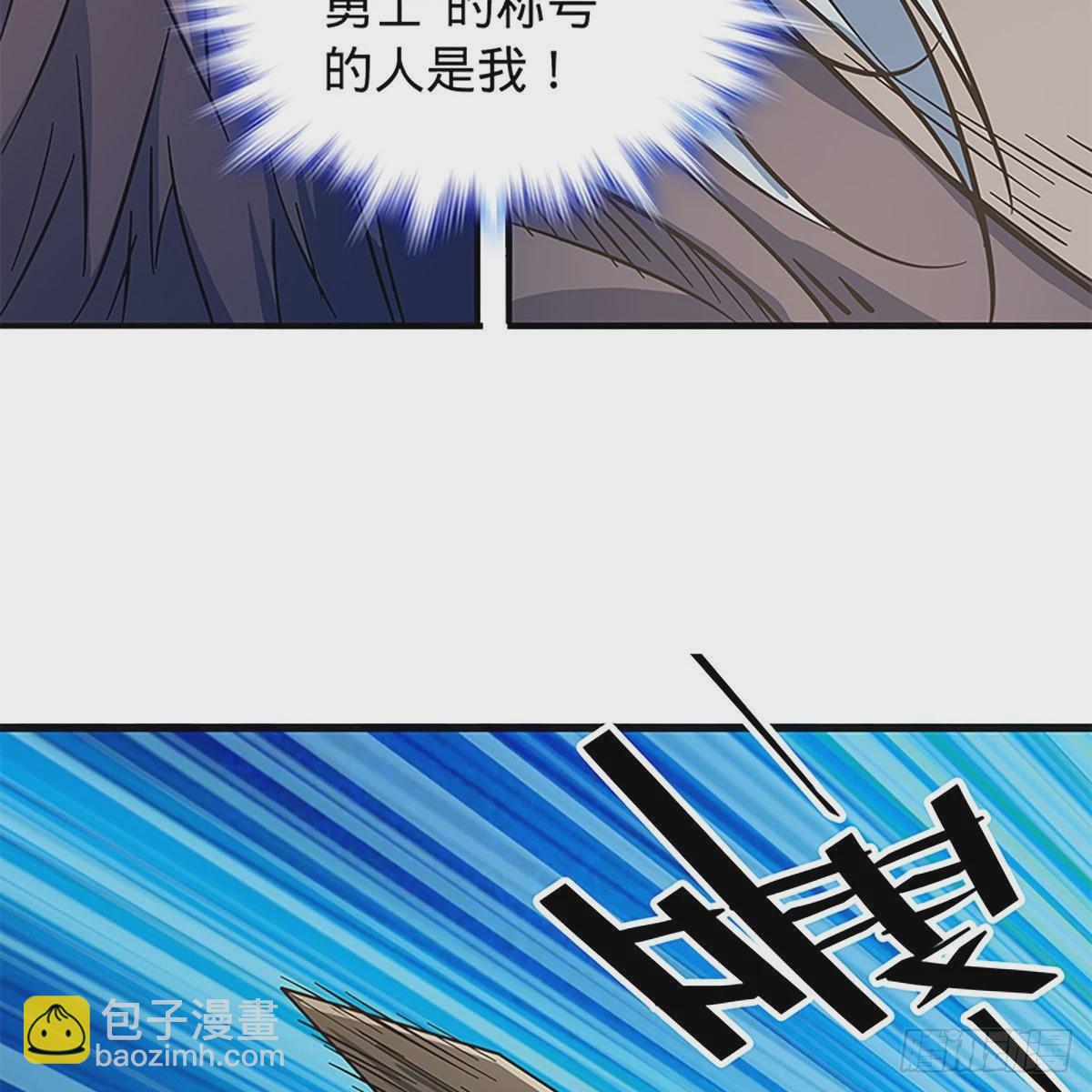 第二百二十一话 桃花旧徒(1/2)-第226话