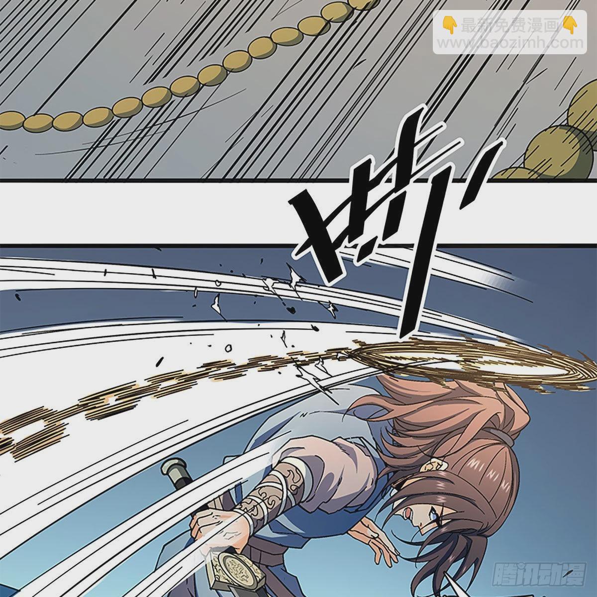 第二百二十一话 桃花旧徒(1/2)-第226话