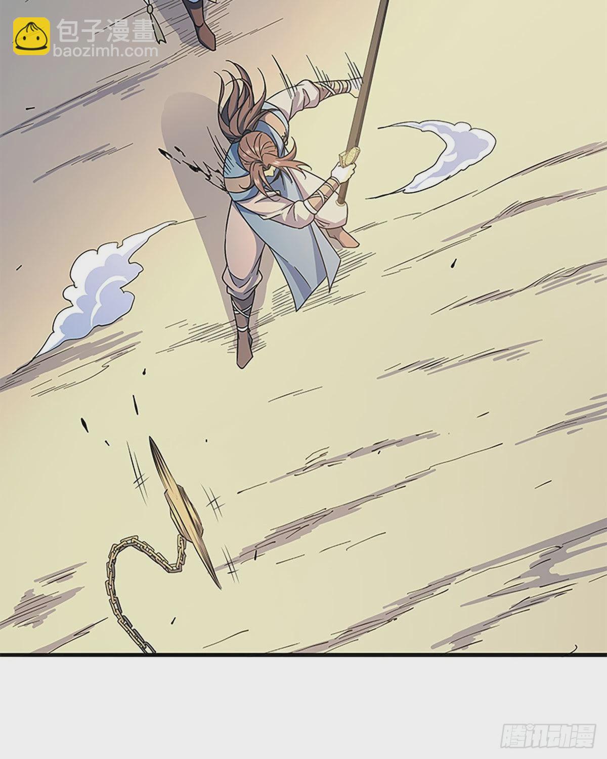 第二百二十一话 桃花旧徒(1/2)-第226话