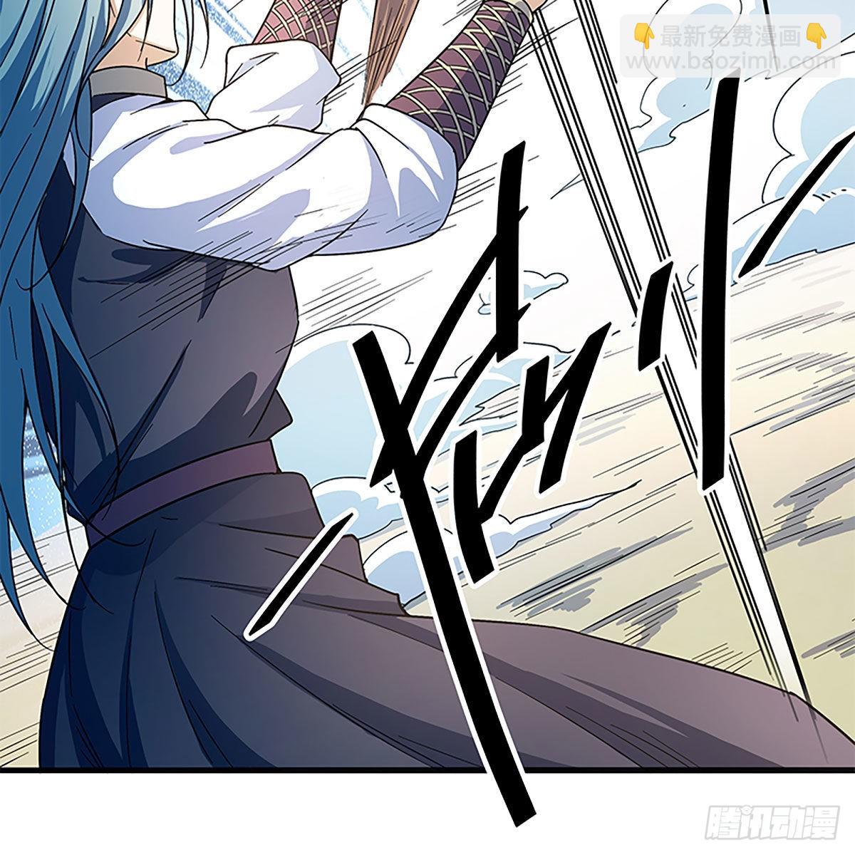 第二百二十一话 桃花旧徒(1/2)-第226话