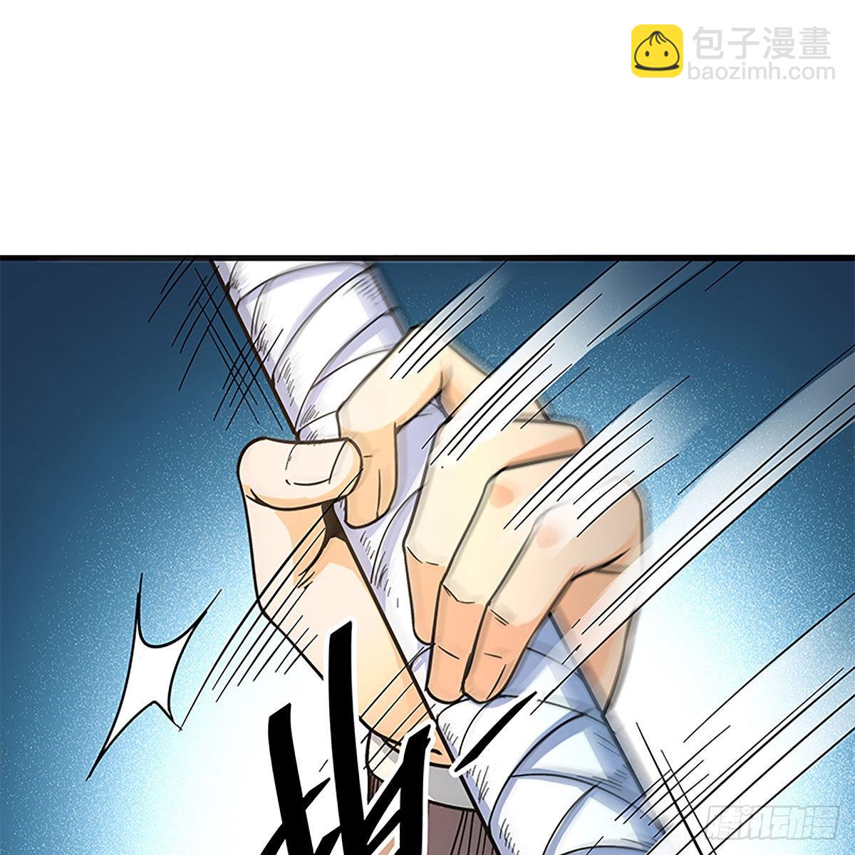 第二百二十一话 桃花旧徒(1/2)-第226话