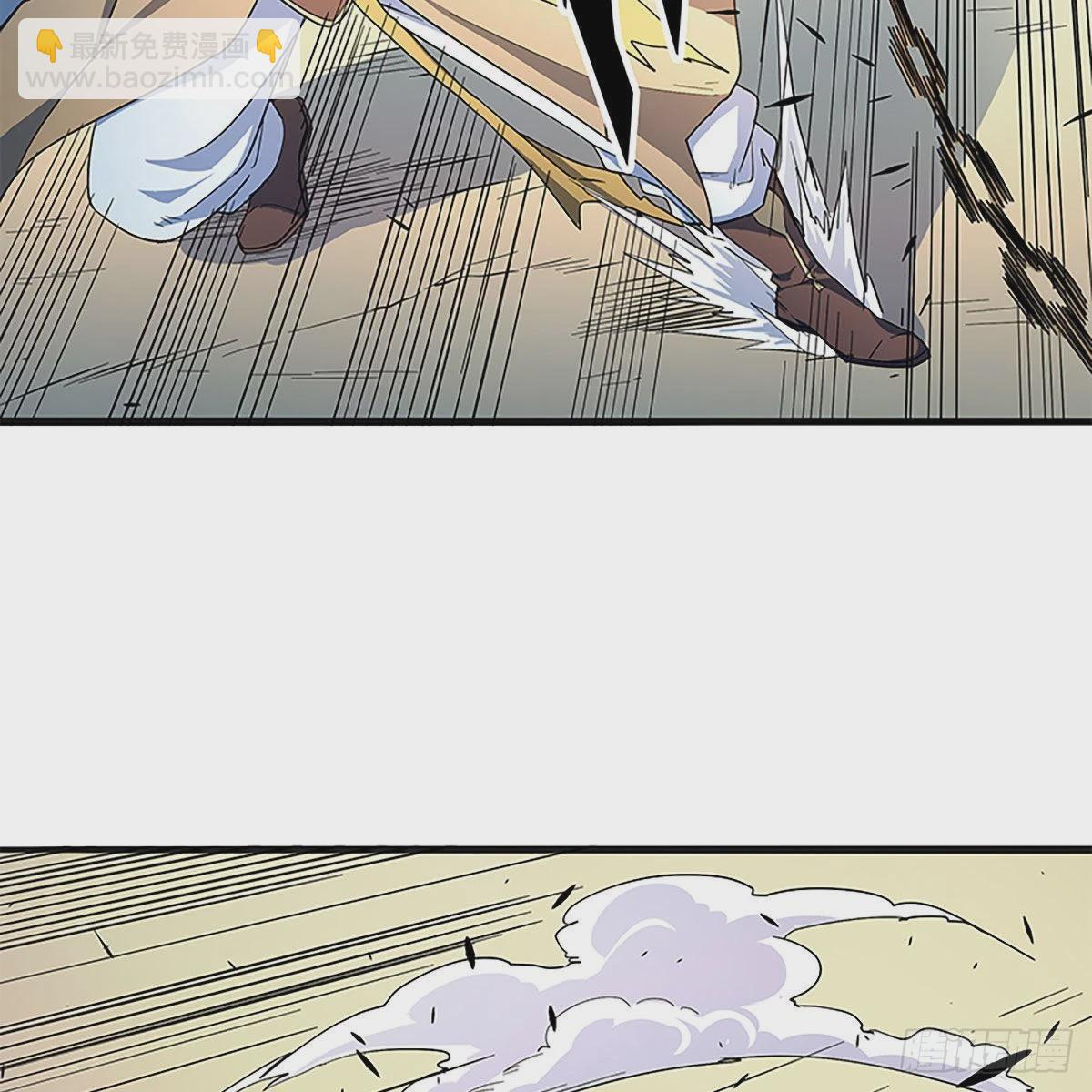 第二百二十一话 桃花旧徒(1/2)-第226话