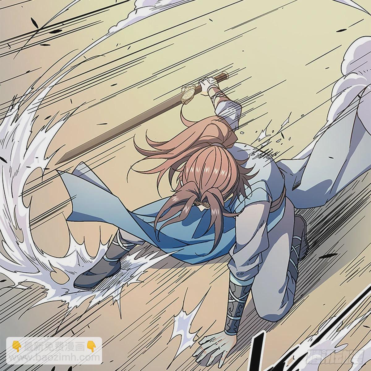 第二百二十一话 桃花旧徒(1/2)-第226话