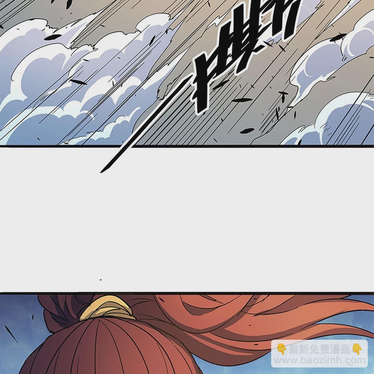 第二百二十一话 桃花旧徒(1/2)-第226话