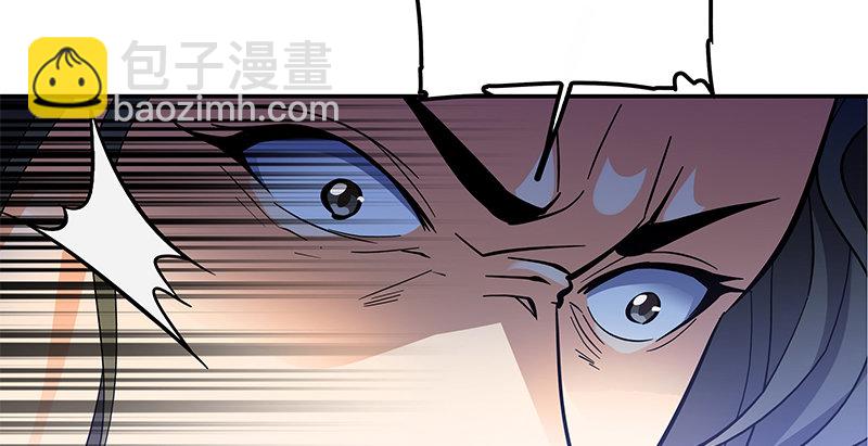 第二十话 王子霍都(1/3)-第24话