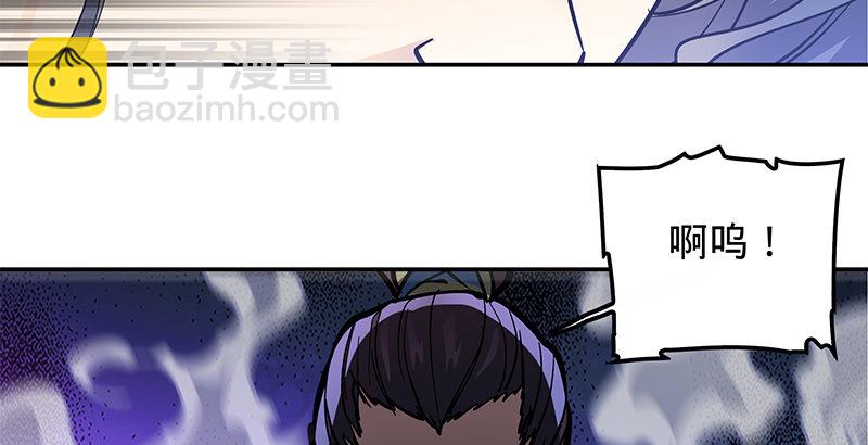 第二十话 王子霍都(1/3)-第24话