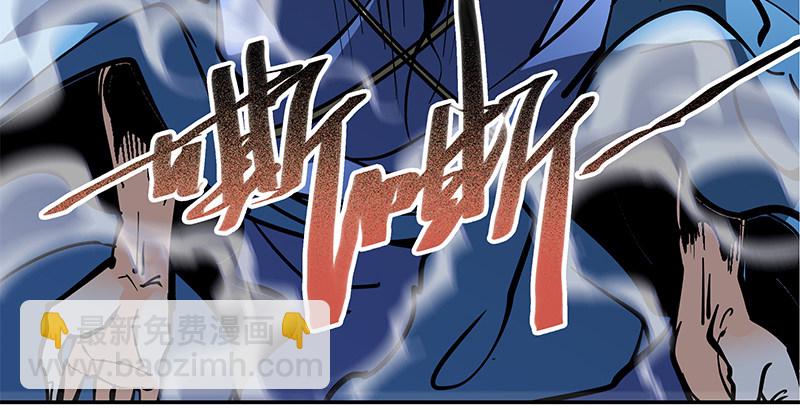 第二十话 王子霍都(1/3)-第24话