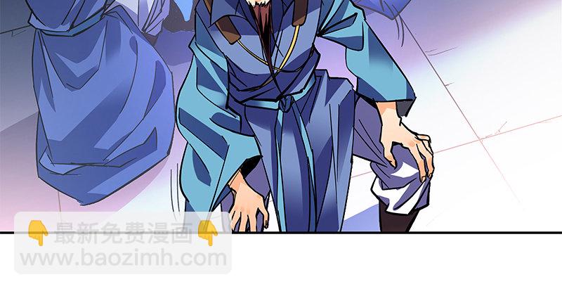 第二十话 王子霍都(1/3)-第24话