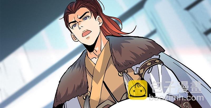 第二十话 王子霍都(1/3)-第24话