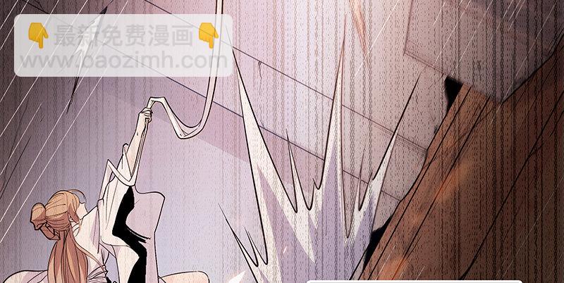 第二十二话 师从赵志敬(1/3)-第26话