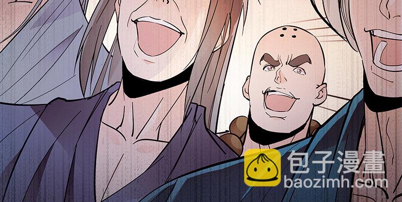 第二十二话 师从赵志敬(1/3)-第26话