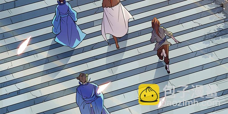 第二十二话 师从赵志敬(1/3)-第26话