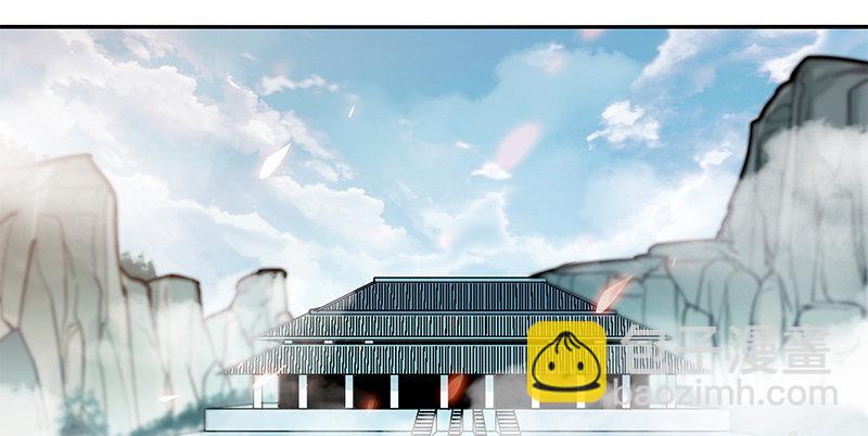 第二十二话 师从赵志敬(1/3)-第26话