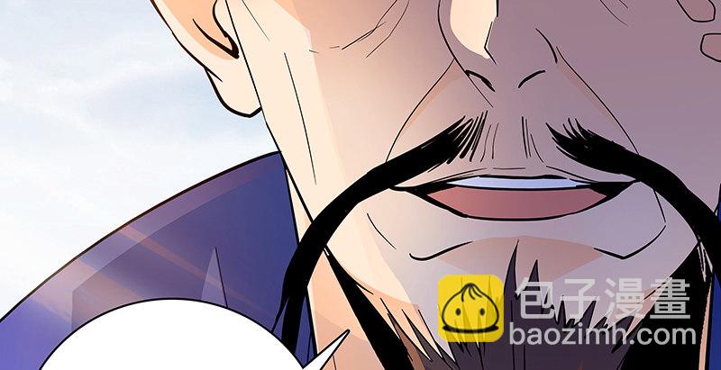 第二十二话 师从赵志敬(1/3)-第26话