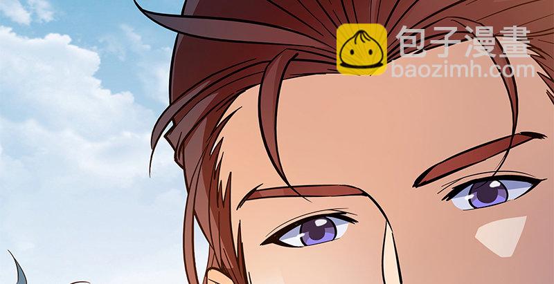 第二十二话 师从赵志敬(1/3)-第26话