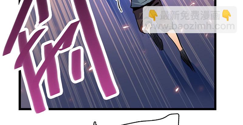 第二十四话 背水一战(1/3)-第28话