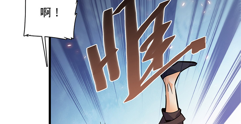 第二十四话 背水一战(1/3)-第28话