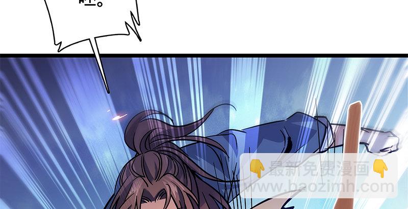 第二十四话 背水一战(1/3)-第28话