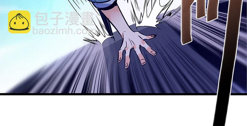 第二十四话 背水一战(1/3)-第28话